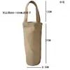 Portavasos Cruzado Bolso de Lona para Taza Portátil Funda Protectora de Almacenamiento para Termo Correa Ligera de Mano Bolsa para Niños