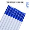 Caneta para quadro branco Jiawei cor caneta apagável marcador realçador à base de água fabricantes de fonte única preço grande excelente