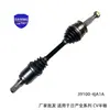 El eje delantero 39100-4JA0A es adecuado para Nissan Navara 6 junta homocinética de alta calidad 39100-4JA0B