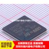 STM32F100VBT6B QFP100 agente direto de fábrica original chip microcontrolador original novo