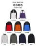 Ropa de Trabajo Impermeable Acolchada para Hombre Chaqueta de Algodón con Capucha Transfronteriza con Algodón Adicional Calidez Cortavientos Traje de Montañismo Estampado de Logo Personalizado