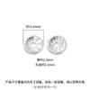 Moeda do Espírito da Montanha Anel de Cartão de Prata Pura Joia Estilo Chinês Pulseira Espaçador Acessório DIY Espaçador Artesanal Contas Decoração