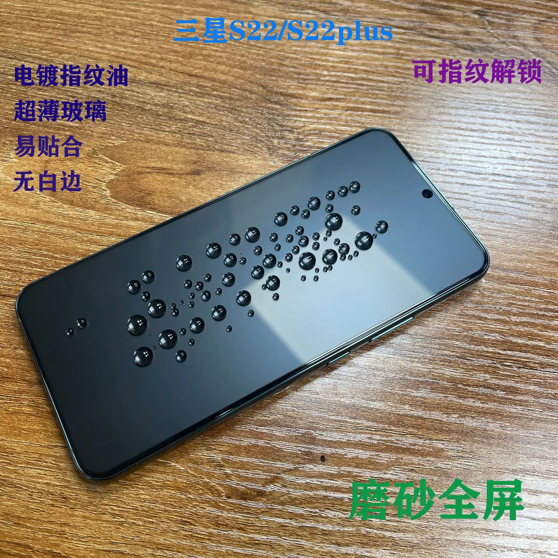 微信图片_20221214191135 拷贝
