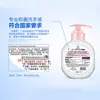 Gel antibacterial para manos Willows health 250ml cuidado de la salud doble cuidado hidratante proteína de seda al por mayor una generación de cabello