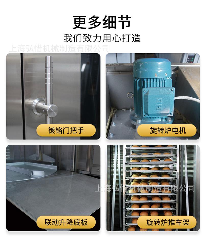 详情-5.jpg