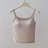 Camisola de Seda para Mujer Primavera/Verano 2026, Versátil para Usar en Capas o Sola, con Sujetador Incorporado y Top de Espalda Bonita Acolchado
