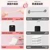 Parche para Alas Nasales de Venta Caliente en Douyin OEM Etiqueta Privada Fabricación por Contrato Transfronterizo Parche Nasal Fabricante de Parches para el Cuidado de la Nariz Personalizado al por Mayor