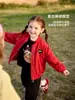 Roupas Infantis Tongbei 2026 Outono Novo Jaqueta de Baseball Infantil com Bordado Divertido de Dálmata, Casaco Moderno para Meninos e Meninas