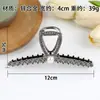 Pinza Grande para el Cabello de Perlas Estilo Francés para Mujer, Sensación de Alta Gama, Adecuada para Cabello Grueso, Llena y Voluminosa, Accesorio para el Cabello con Pinza de Tiburón de Metal