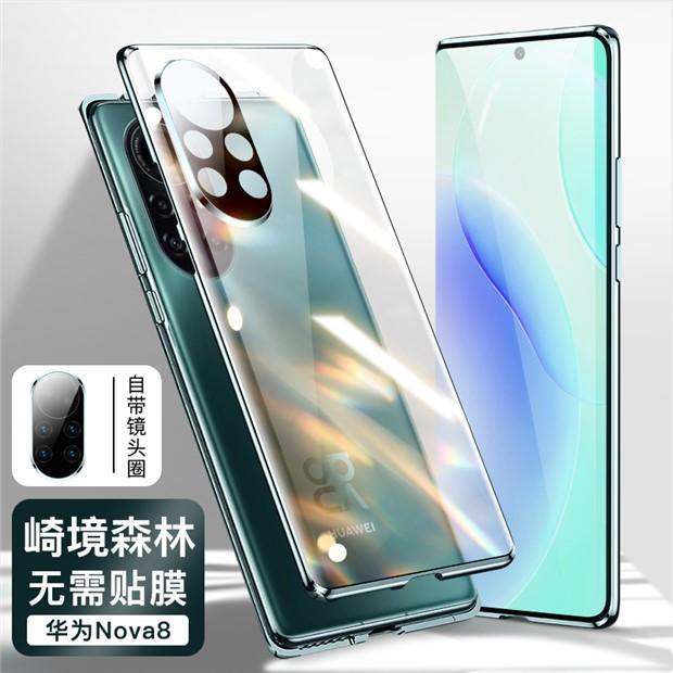 手机图6