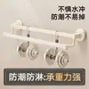 Porta-toallas con Ventosa para Baño Barra Colgante de Almacenamiento sin Taladro Estante de Almacenamiento Porta-toallas de Baño Colgador Integrado