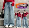Pantalones para Niñas Primavera 2026 Ropa Infantil Nueva y Elegante Casual Rectos de Pierna Ancha Jeans para Niños Estilo Primavera