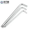 Llave Allen Hexagonal con Cabeza Esférica Mate Cromada con Cabeza Redonda Extendida, Llave Hexagonal Extra Larga al por Mayor