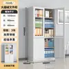 Archivero Metálico de Oficina de Acero con Cerradura Gabinete de Almacenamiento Gabinete de Cristal Gabinete de Archivo Gabinete para Documentos Gabinete para Comprobantes Financieros