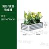 Zhixiao Macetero Rectangular de Hierro Ondulado Personalizado Caja de Flores de Hierro Banda de Aislamiento para Paisajismo Vial Macetero de Plantas Verdes Municipales