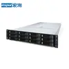 Adecuado para el host de aprendizaje profundo de IA del servidor de montaje en rack autocontrolado CS5280H2 de fabricación nacional Xinchuang de Inspur