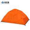 Tienda de Campaña Portátil de Apertura Rápida, Doble Capa, Impermeable, Doble Puerta, Doble Ventana, Automática para Dos Personas, Vuelo Alto, Fabricante, Venta al por Mayor, Camping al Aire Libre