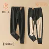 Pantalones térmicos para niños para invierno, ropa interior térmica para niños con rodilleras engrosadas, nuevo modelo 2026 leggings de lana para niños