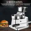 Máquina Manual de Hambúrguer 10cm Mais Vendida Exportação Máquina de Hambúrguer de Carne Máquina de Moldar Hambúrguer Prensador de Torta Prensador de Hambúrguer Comercial