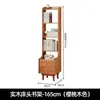 Gabinete de noche de madera maciza para dormitorio Mesa de noche pequeña Gabinete pequeño moderno para el hogar Gabinete de almacenamiento Estante de almacenamiento de noche