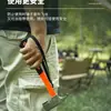 Martillo Multifuncional para Tienda de Campaña al Aire Libre Accesorios para Clavijas de Suelo Levantador de Clavos Martillo para el Hogar Acero de Alto Carbono Martillo de Seguridad para Toldo de Camping