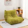 Sofá perezoso Caterpillar, silla de ocio para sala de estar, silla de sofá individual tatami para balcón de ocio, sillón famoso en internet para dormitorio
