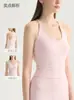 Chaleco de yoga con cuello halter y almohadilla para el pecho incorporada, chaleco deportivo para Pilates con almohadilla para el pecho fija, camisola deportiva para fitness para usar como prenda exterior