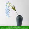 Flores Artificiales Flor Azul Materiales Boda Salón de Bodas Decoración del Hogar Rosas Artificiales Flores Falsas Flores de Plástico Venta al por Mayor