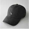 Boné de Baseball Macio de Cor Pura Bordado de Girafa Casual para Homens e Mulheres, Protetor Solar Versátil para Lazer ao Ar Livre em Todas as Estações
