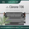 Compatível Transfronteiriço Cartucho de Toner Canon T06 1643if Cartucho de Tinta Imageclass X Mf1643I Ii Unidade de Cilindro