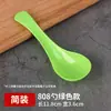 Cuchara Desechable Plástico de Grado Alimenticio Comercial Empaque Simple Empaque Individual Puesto Empaque para Llevar Cuchara para Postre de Agua con Azúcar