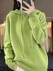 Moletom de Tricô com Capuz para Mulheres 2024 Outono Novo Estilo Ins Clássico Emagrecedor Look Rombo Casual Tricô Malha para Mulheres