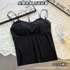Nova camisola de renda de seda gelada sem costas, pequena, pura, para usar por fora, com bojo, sem costura, comprimento médio, roupa íntima