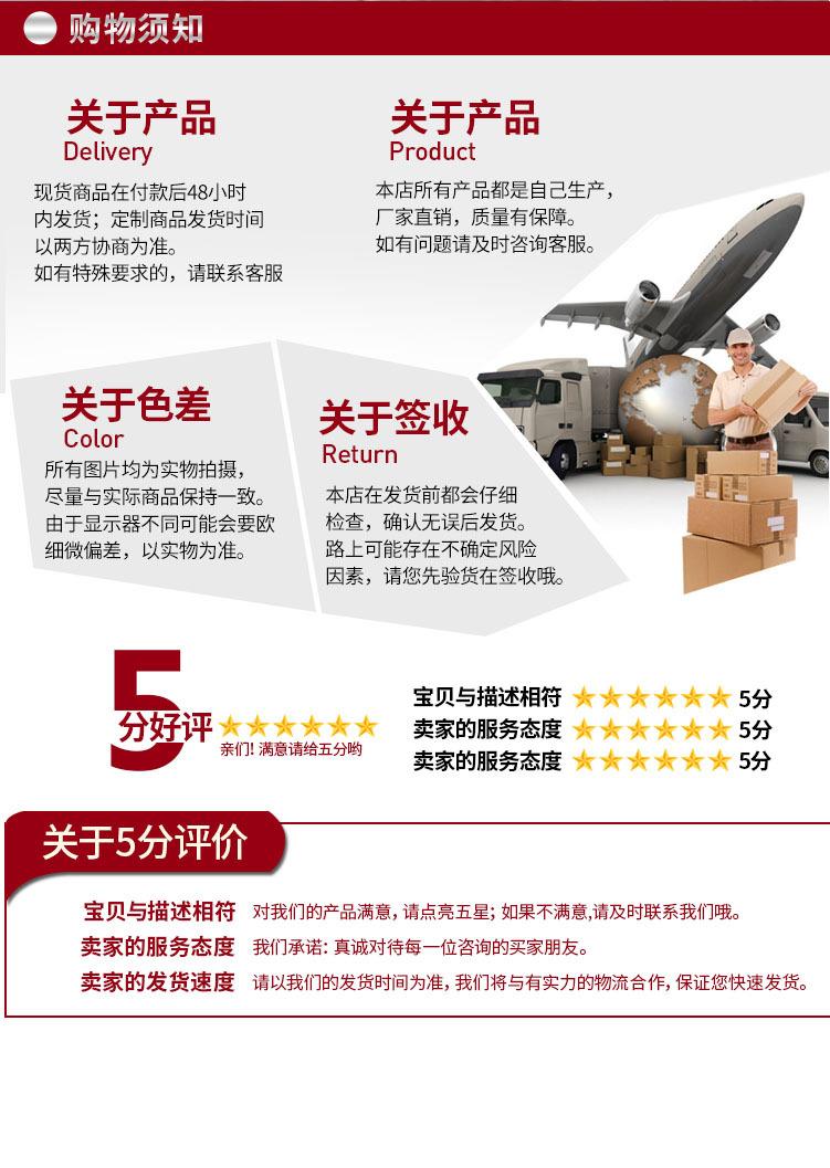 详情页-透明开窗手提袋-14