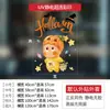 Pegatinas de Halloween para ventana con diseños divertidos de calabaza y fantasma, pegatinas electrostáticas para puerta de cristal, ambientación de escena, calcomanías decorativas festivas para ventana