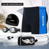 Traje de baño tipo bóxer para hombre, estampado, cintura ancha, cómodo, talla grande, para hombre, para aguas termales, fabricantes al por mayor