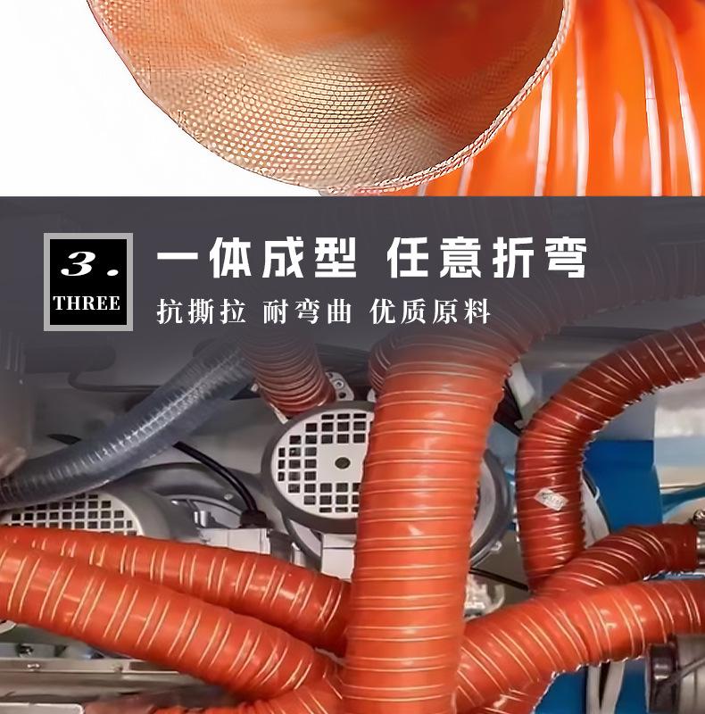 硫化管-详情页_09.jpg