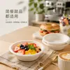 Cuencos y Platos Estilo Montaña Mejorados de Pulpa de Caña de Azúcar, Cenicero Biodegradable, Vajilla Duradera y Resistente a Roturas para Restaurantes de Hot Pot y Barbacoa