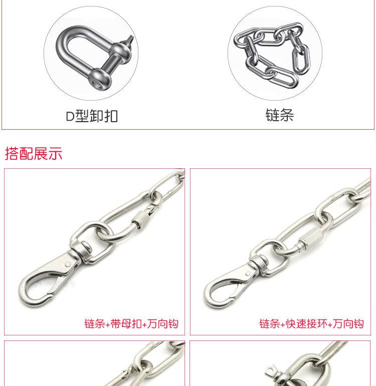 万向钩_08.jpg