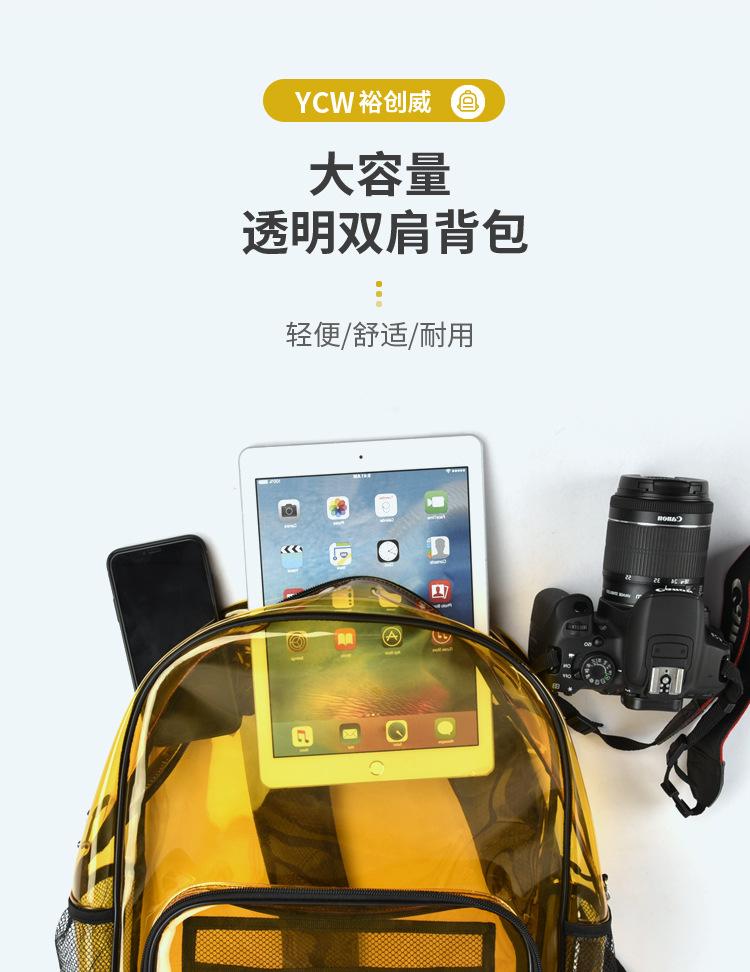 SJ-013详情页_01 (2)