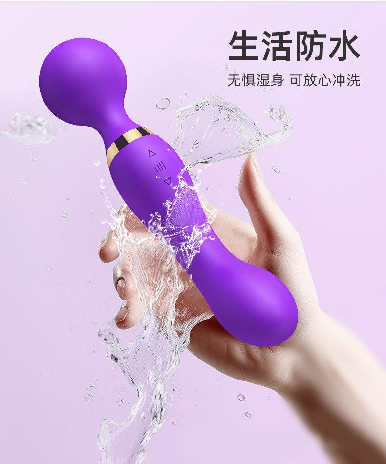 详情2跨境新品双头震动棒多频强震AV棒女用自慰器按摩棒成人情