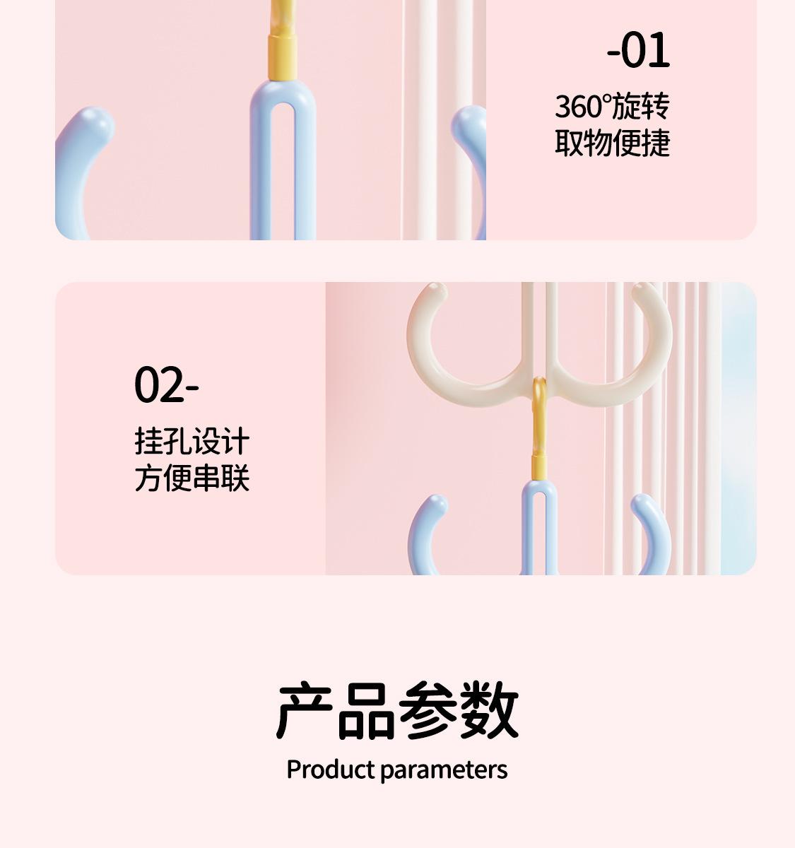 PC端图片14.jpg