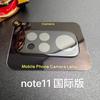 Película protectora de cámara Redmi 13C compatible con Note 13 Pro + película de lente de pantalla de seda 11 Redmi 12 Película completamente negra