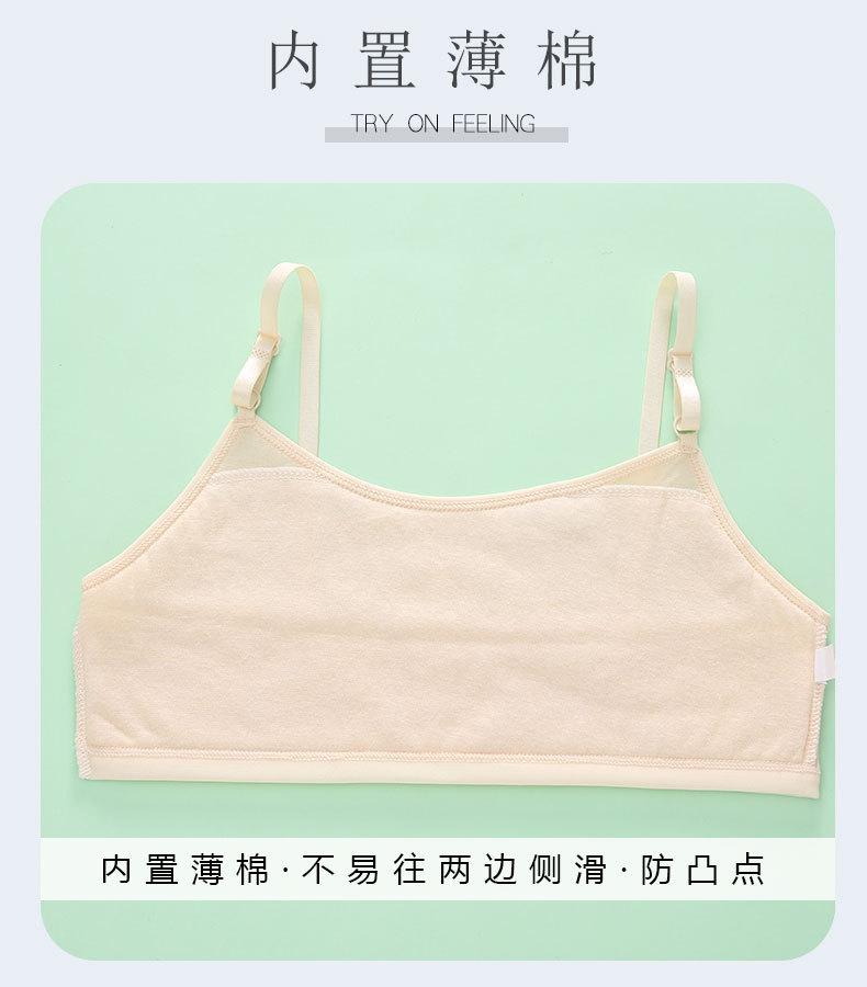 详情页 (3).jpg