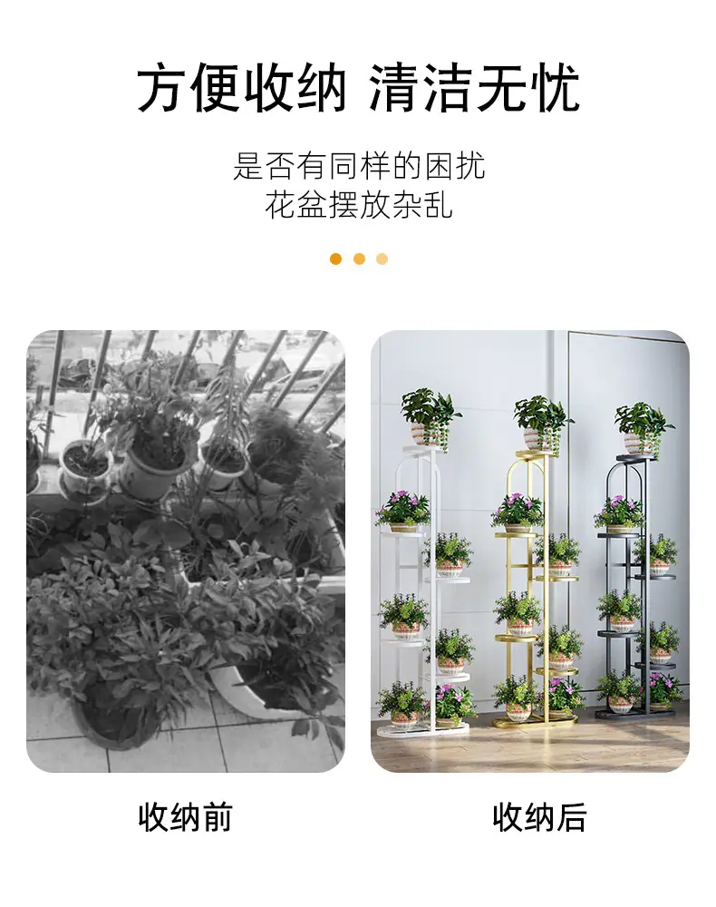 一键复制_20210321132458