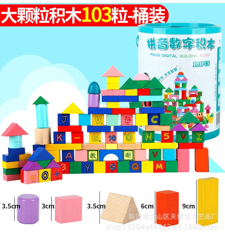 详情_08.jpg