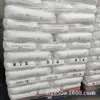LLDPE Sinopec Guangzhou PE-L 2330 Grau de Injeção Alta Tenacidade Inodoro Alta Resistência Alto Fluxo