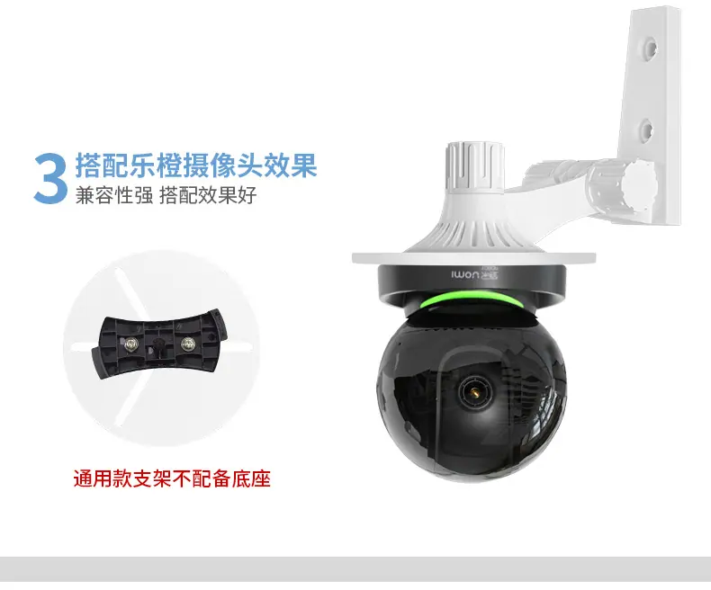 详情图25