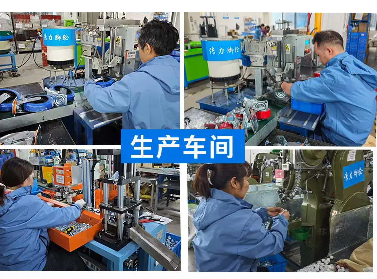 电泳低重心详情页1_20.jpg