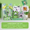 Bolsa de Regalo de Panda Set de Papelería para Estudiantes de Primaria, Recuerdos de Jardín de Infancia, Actividades de Clase, Pequeños Regalos de Regreso a Clases